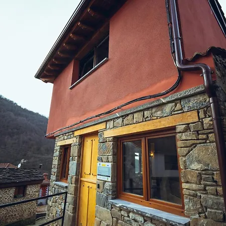 Apartamento La Fuente De La Quintana *